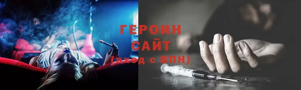 круглые Верея