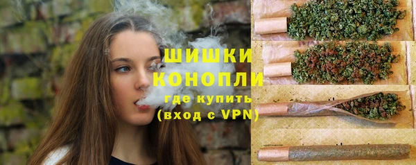 круглые Верея